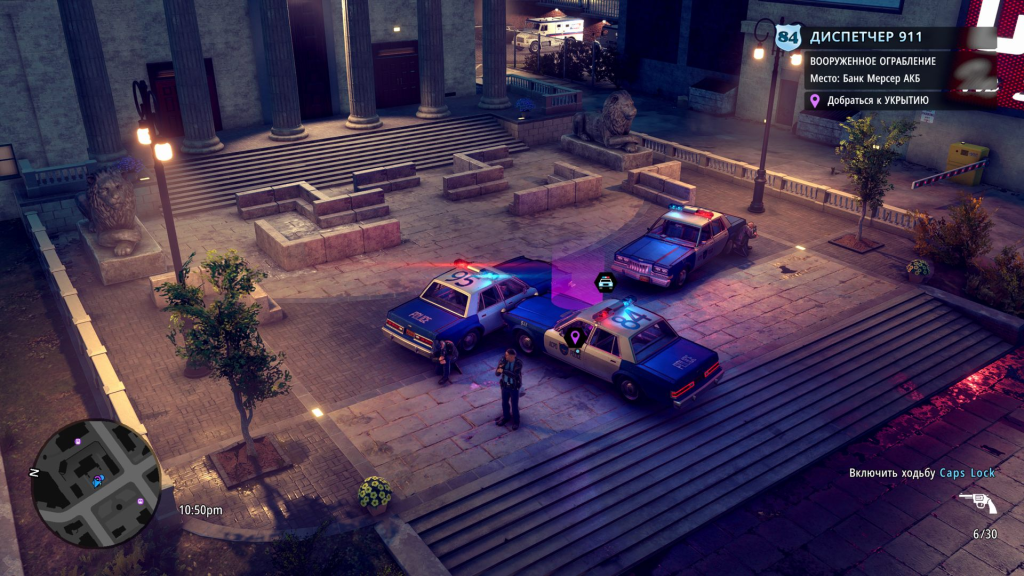 The Precinct Free Download