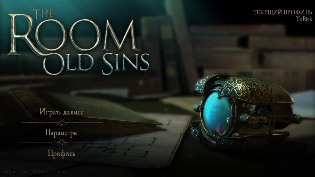 The Room Full Game Free Download for PC – No Limits
